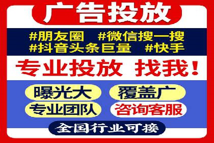 创新信息流广告策略，助力品牌增长——XX品牌案例剖析